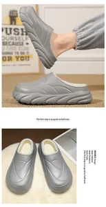 Detailed view of grey waterproof house slippers showing the thick warm plush lining