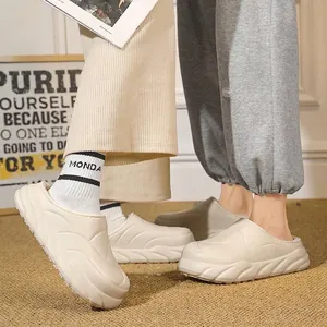 Comfortable thick-soled fleece-lined couple cotton slippers in cream for winter warmth