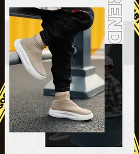 Baskets chaussettes montantes en flyknit kaki pour enfants, chaussures de sport d'été