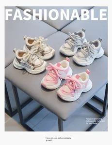 Selection of stylish 2-4 year old baby toddler sneakers in pink, grey and brown tones
