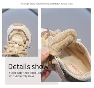 Close-up of baby walking sneakers showing padded ankle support and breathable mesh material