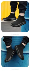 Vue détaillée des chaussures chaussettes montantes en maille noire respirante pour enfants