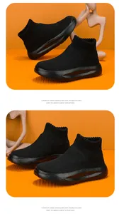 Détail de chaussures chaussettes noires pour enfants en maille respirante montante.
