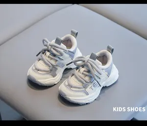 Toddler boys and girls non-slip chunky sneakers with breathable mesh for autumn walking shoes