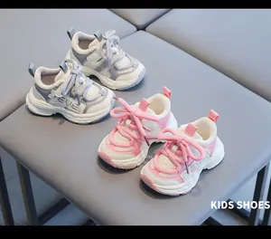 Breathable mesh baby sneakers in pink and grey colors for toddlers aged 2 to 4 years
