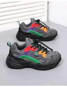 Zapatillas chunky de malla transpirable multicolor para niños con suela negra
