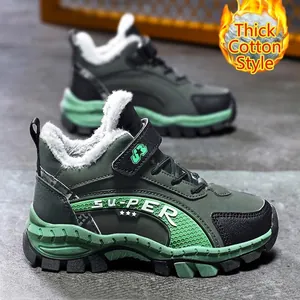 High-quality warm winter hiking shoes for boys with thick faux fur lining and non-slip sole.