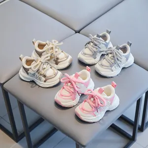 Kids Baby Toddler Shoes Mesh PU Breathable Anti-slip Shock Absorption Sporty Sneakers Vintage Chunky Shoes For Boys Girls