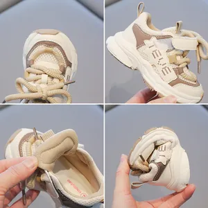 Comfortable toddler soft-sole non-slip sneakers for boys and girls aged 2 to 4 years