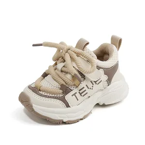 Breathable toddler chunky sneakers with non-slip soft soles for kids aged 2-4 years old
