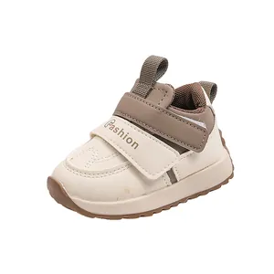 Autumn 2024 beige waterproof leather toddler walking shoes for boys and girls kids
