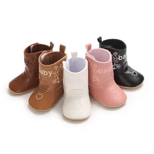 English style casual baby winter boots in five colors for infants aged 0-1 year