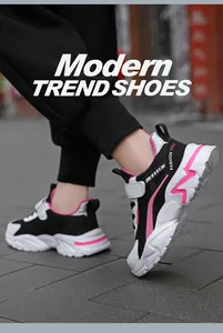 Modern breathable kids' sneakers with pink accents for casual street style.