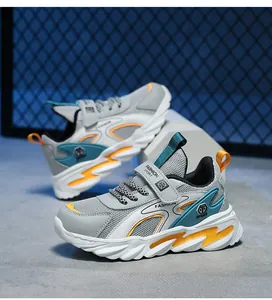 Grau-orange atmungsaktive Mesh-Sneaker für Jungen mit dicken, leichten Sohlen