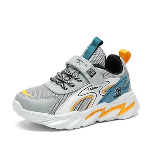 Atmungsaktive Mesh-Sportschuhe für Jungen mit schicken orangefarbenen Akzenten