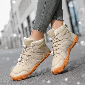 Beige winter snow boots for men and women with warm fleece lining and non-slip sole