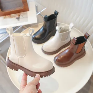 Kids retro British style leather Martin boots in cream black and brown colors