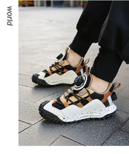 Zapatillas deportivas de exterior para niños con cierre de hebilla giratoria para otoño.