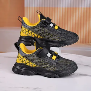 Breathable mesh children's sneakers for boys and girls with yellow and grey knit pattern