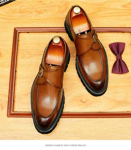 Top view of brown leather monk strap shoes with thick soles and wooden shoe trees