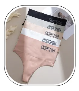 Detail shot of multi-color seamless high waist thongs with Enjoy Sport printed text