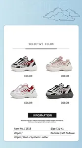 Zapatillas chunky para niños en cuatro colores con parte superior de malla y suela MD