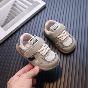 Atmungsaktive Lauflernschuhe für Babys mit weicher Sohle für Kleinkinder in Khaki