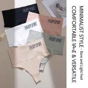 Pack of seamless high-waisted tummy control sports panties in five versatile colors