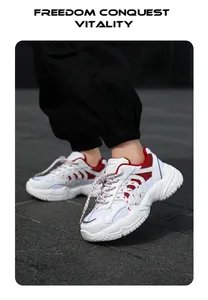 Zapatillas chunky para niños blancas y rojas transpirables para deportes y uso casual