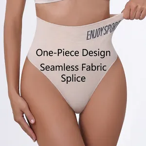 High-waisted seamless women's sports control panties with Enjoy Sport lettering design