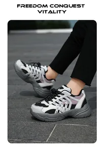 Zapatillas chunky para niños con malla transpirable y suela gruesa para actividades al aire libre.
