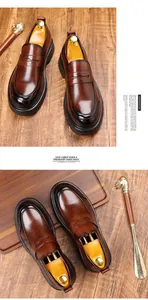 Detail of premium brown leather men's loafers with thick soles and slip-on design