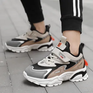 Baskets de sport tendance en cuir durable pour garçons de 7 à 12 ans, style urbain