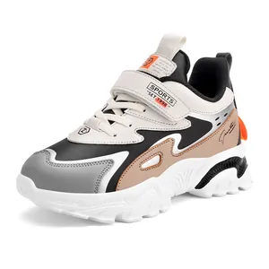 Baskets de course tendance pour garçons avec tige en cuir durable pour enfants 7-12 ans