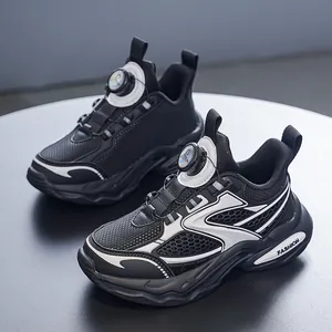 Schwarz-weiße Jungen-Chunky-Sneaker mit einem praktischem Drehverschluss-System
