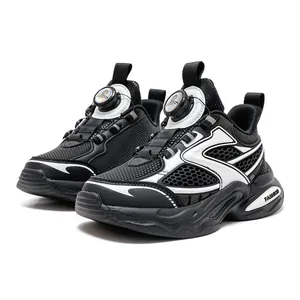 Atmungsaktive Jungen-Sportschuhe mit Drehverschluss-System in Schwarz und Weiß