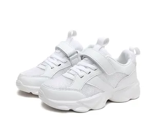 Zapatillas deportivas blancas transpirables para niños con parte superior de ecocuero
