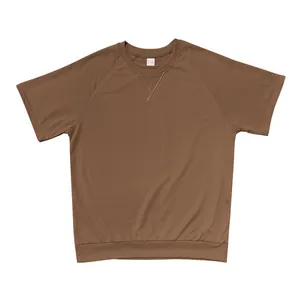 Front view of a brown casual short-sleeve T-shirt with raglan sleeves and rib trim