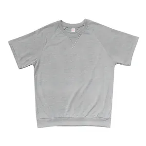Detail view of heather grey short-sleeved sweatshirt with V-stitch collar detail
