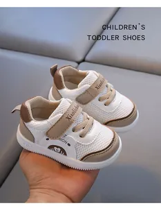 Close-up view of breathable mesh children's toddler shoes with soft non-slip soles