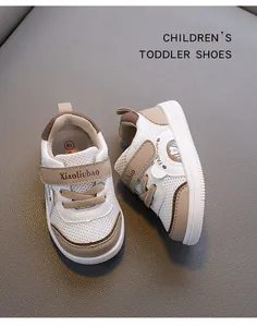 Close-up of breathable mesh toddler walking shoes with non-slip soft rubber soles