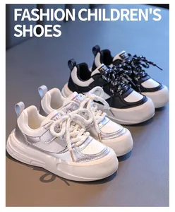Modische, rutschfeste Kinder-Sneaker in den Farben Silber und Schwarz erhältlich
