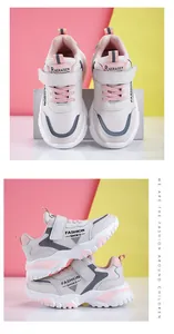 Vues détaillées de baskets montantes respirantes pour enfants en crème et rose