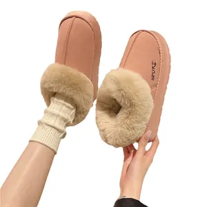Bottes d'hiver pour femmes avec doublure en peluche et semelles antidérapantes épaisses