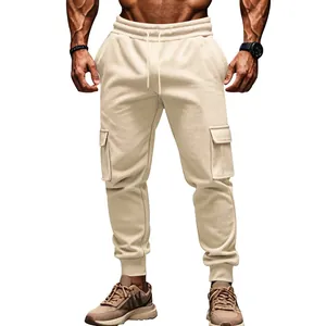 Close-up of men's beige fleece cargo sweatpants featuring side pockets and drawstring