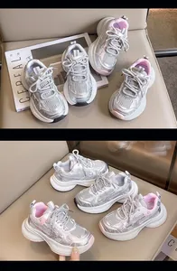 Αναπνεύσιμα mesh chunky sneakers για παιδιά σε ασημί και ροζ χρώμα