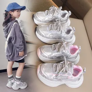 Παιδικά Fashion Sneakers Αναπνεύσιμο Πλέγμα Dad Shoes για Αγόρια Κορίτσια Παχιά Σόλα Ελαφριά Casual Παπούτσια Τρεξίματος