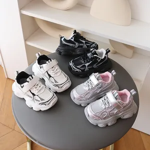 Zapatillas de Moda para Niños y Niñas Zapatos Chunky Dad de Cuero Sintético Calzado Deportivo Antideslizante Zapatos Deportivos Cómodos