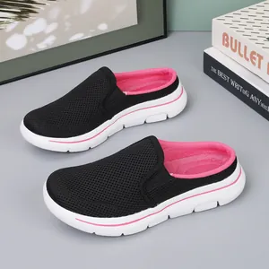 Breathable black mesh slip-on half slippers for women with pink lining and comfortable white sole