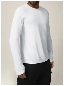 Detail view of a white men's seamless quick-dry long sleeve performance sports shirt